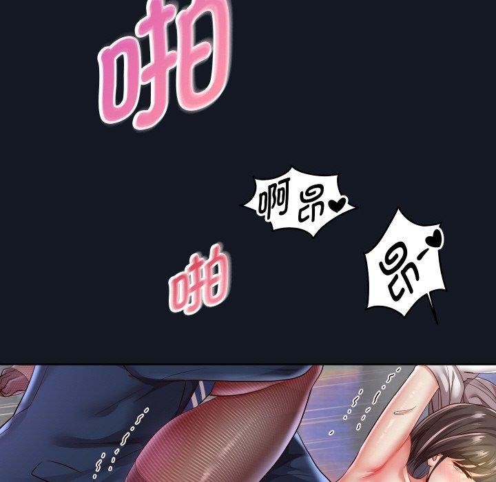 [韩国漫画] 重生之长枪无敌 剧情,青年#[154P]-117