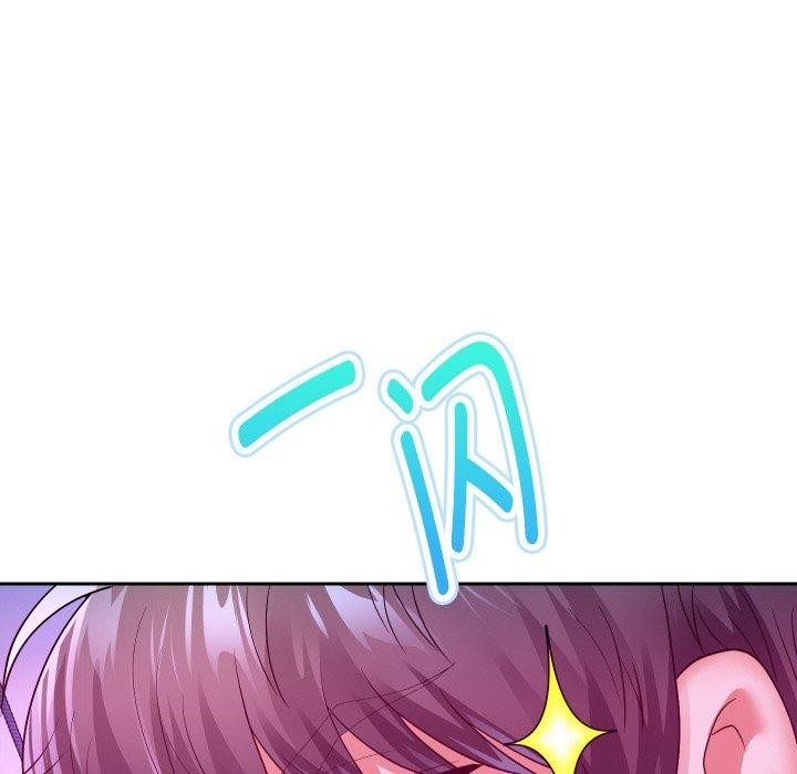 [韩国漫画] 重生之长枪无敌 剧情,青年#[154P]-24