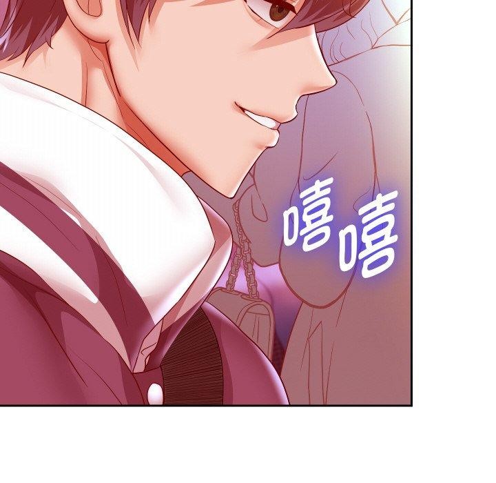 [韩国漫画] 重生之长枪无敌 剧情,青年#[154P]-34