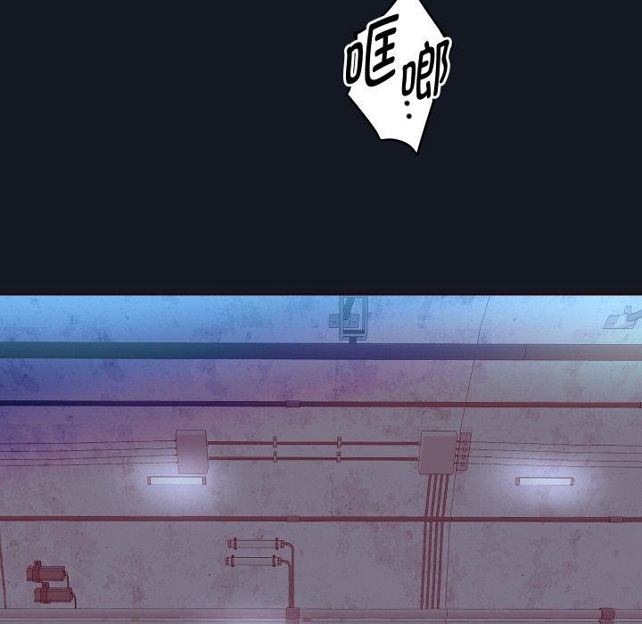 [韩国漫画] 重生之长枪无敌 剧情,青年#[154P]-58