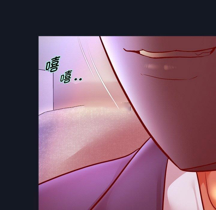 [韩国漫画] 重生之长枪无敌 剧情,青年#[154P]-69