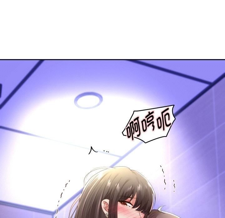 [韩国漫画] 重生之长枪无敌 剧情,青年#[151P]-121