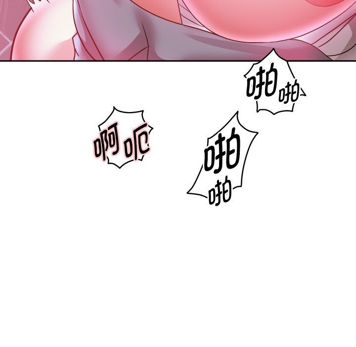 [韩国漫画] 重生之长枪无敌 剧情,青年#[151P]-129