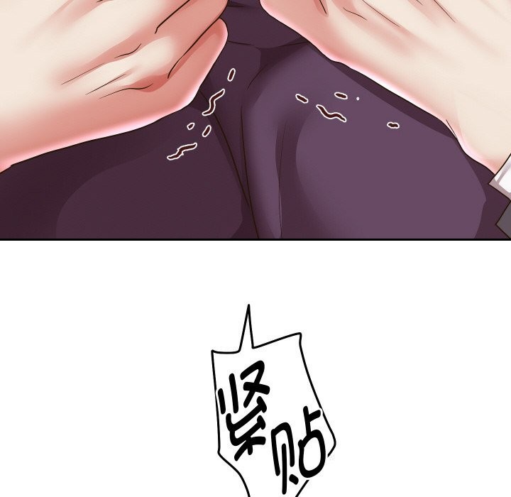 [韩国漫画] 重生之长枪无敌 剧情,青年#[151P]-138