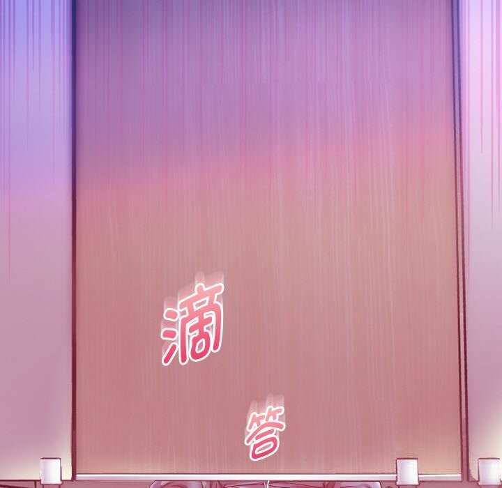 [韩国漫画] 重生之长枪无敌 剧情,青年#[151P]-148