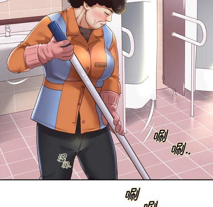 [韩国漫画] 重生之长枪无敌 剧情,青年#[151P]-35