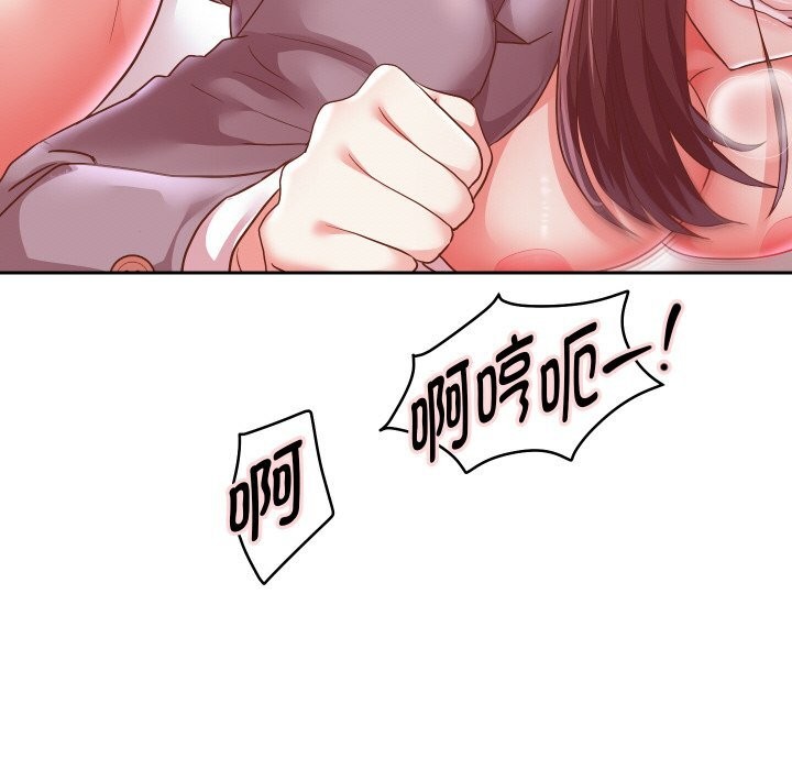 [韩国漫画] 重生之长枪无敌 剧情,青年#[151P]-58