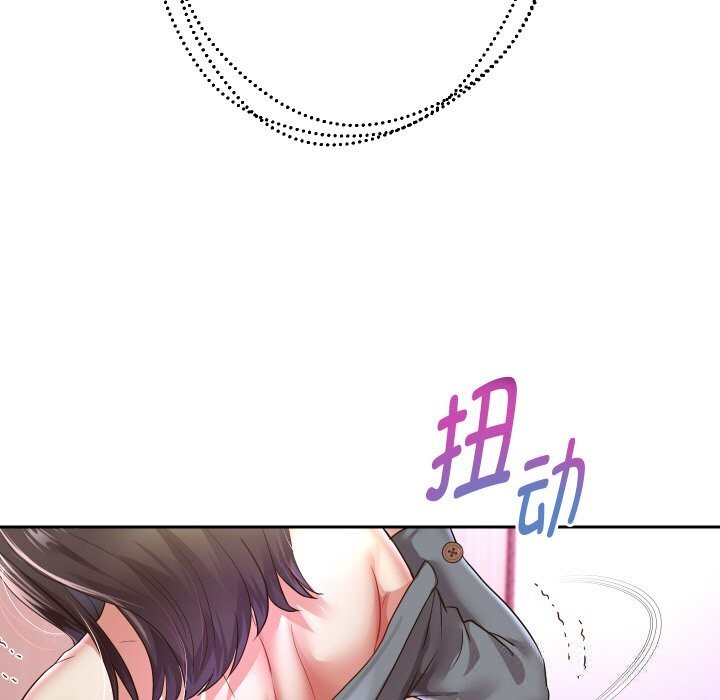 [韩国漫画] 重生之长枪无敌 剧情,青年#[151P]-77