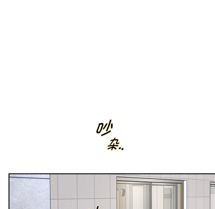 [韩国漫画] 重生之长枪无敌 剧情,青年#[154P]-70