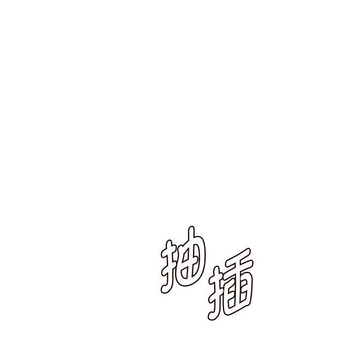 [韩国漫画] 重生之长枪无敌 剧情,青年#[149P]-117