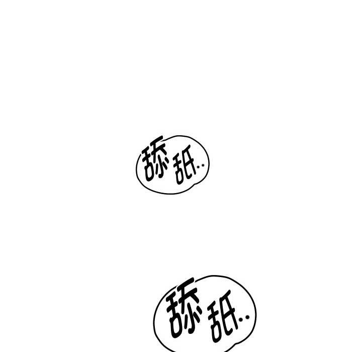 [韩国漫画] 重生之长枪无敌 剧情,青年#[149P]-57