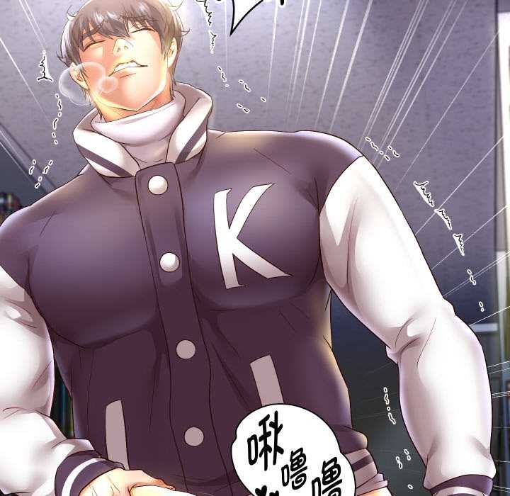 [韩国漫画] 重生之长枪无敌 剧情,青年#[149P]-65