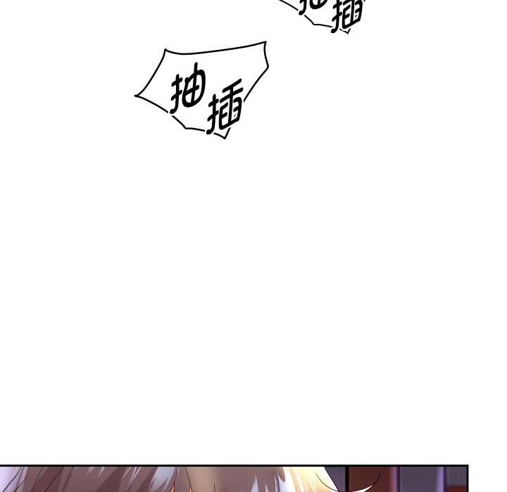 [韩国漫画] 重生之长枪无敌 剧情,青年#[149P]-71