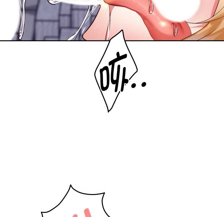 [韩国漫画] 重生之长枪无敌 剧情,青年#[149P]-76