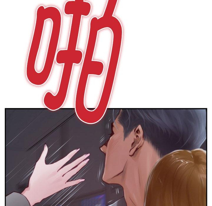 [韩国漫画] 极乐之神 剧情,女教师#[209P]-19