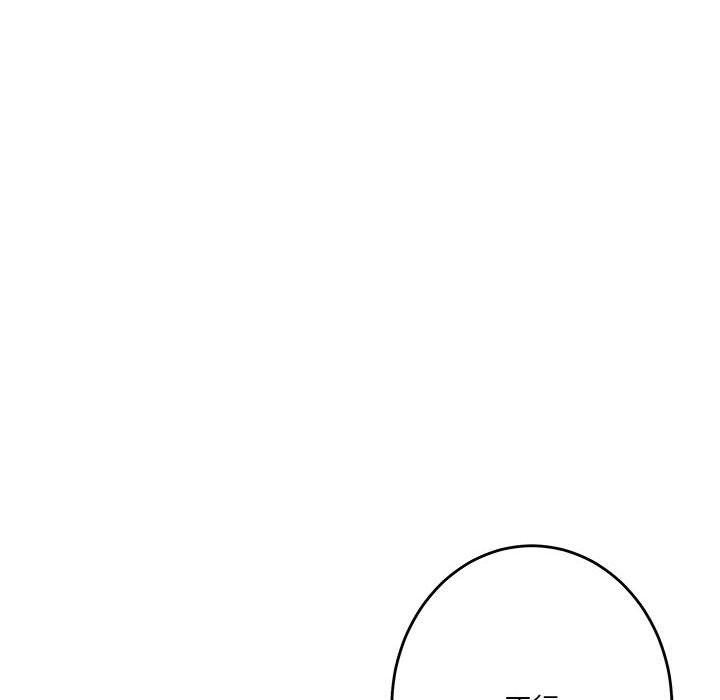 [韩国漫画] 极乐之神 剧情,女教师#[189P]-106