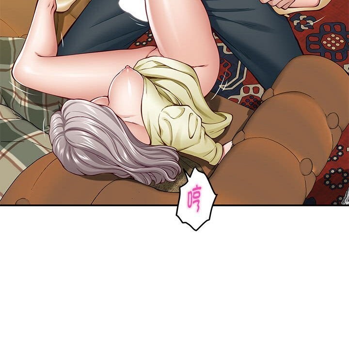 [韩国漫画] 极乐之神 剧情,女教师#[186P]-16