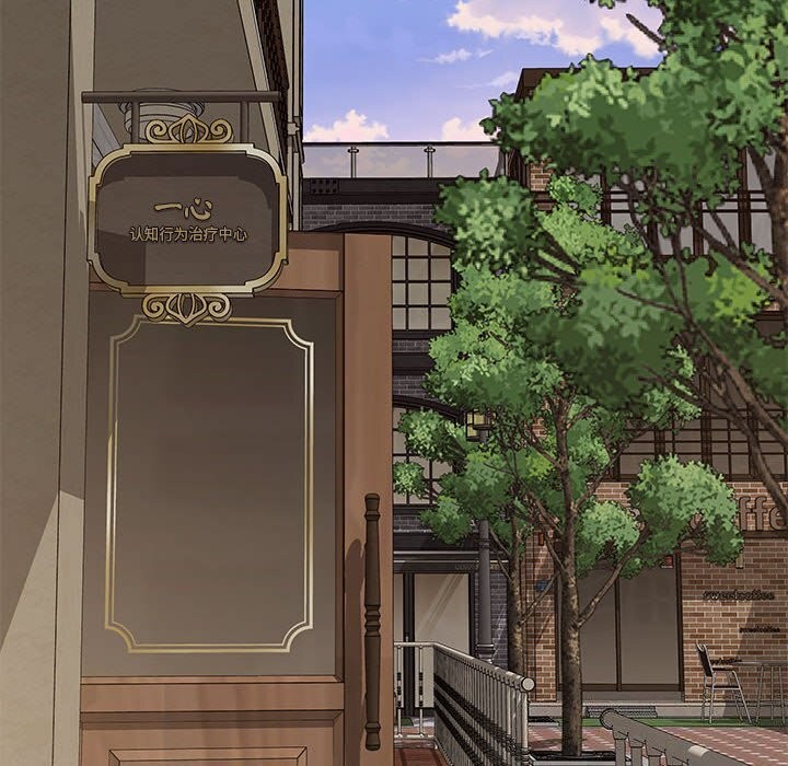 [韩国漫画] 极乐之神 剧情,女教师#[186P]-68