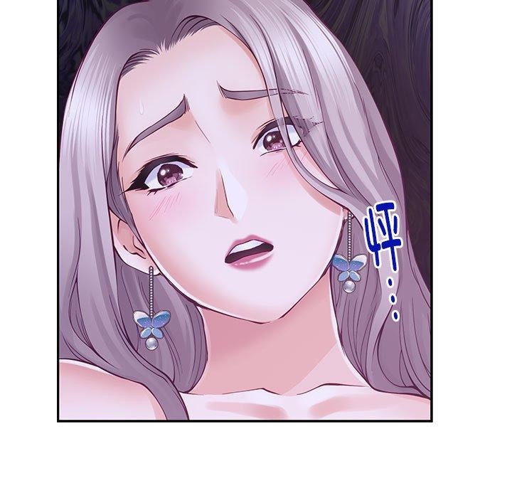 [韩国漫画] 极乐之神 剧情,女教师#[170P]-123