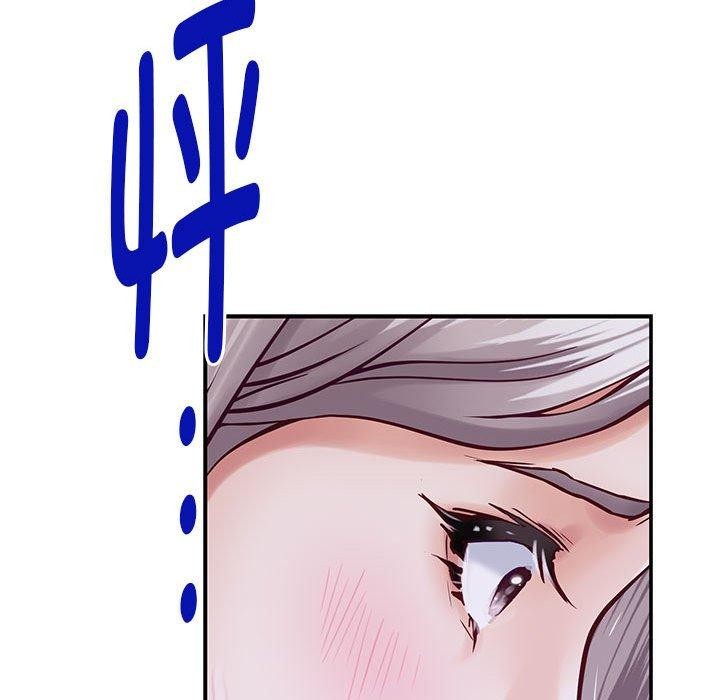 [韩国漫画] 极乐之神 剧情,女教师#[170P]-152