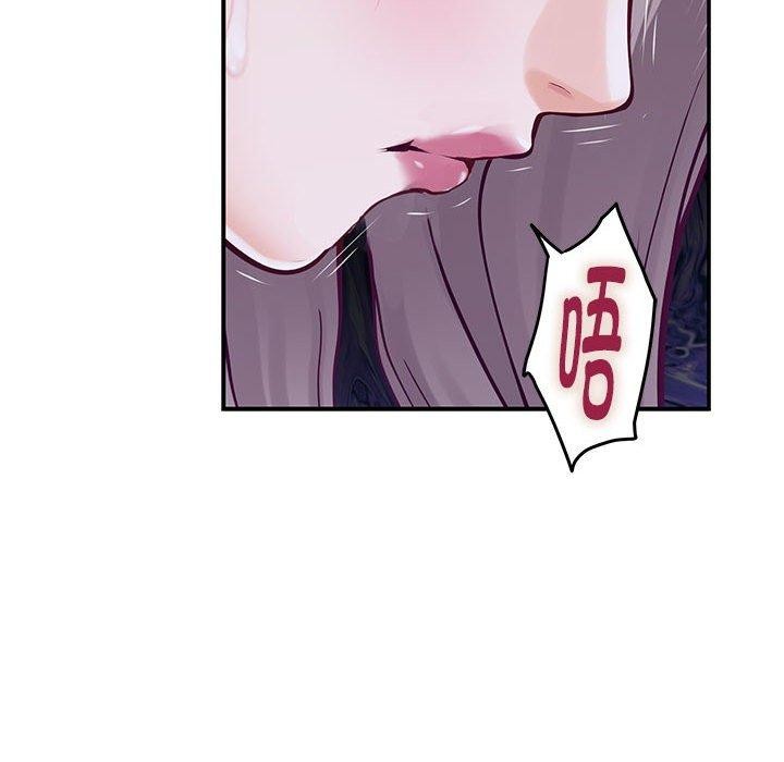 [韩国漫画] 极乐之神 剧情,女教师#[170P]-153