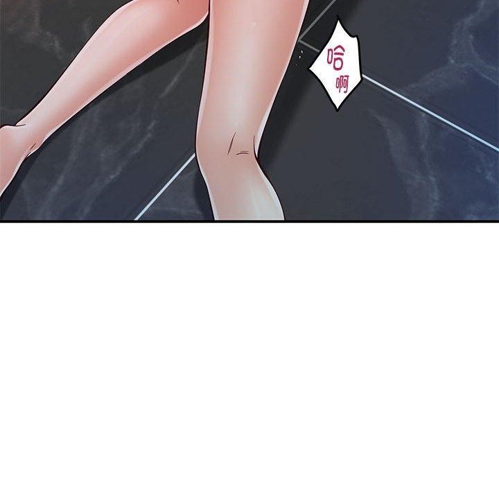 [韩国漫画] 极乐之神 剧情,女教师#[170P]-161