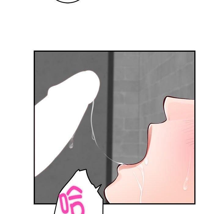 [韩国漫画] 极乐之神 剧情,女教师#[193P]-125