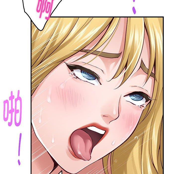 [韩国漫画] 极乐之神 剧情,女教师#[193P]-142