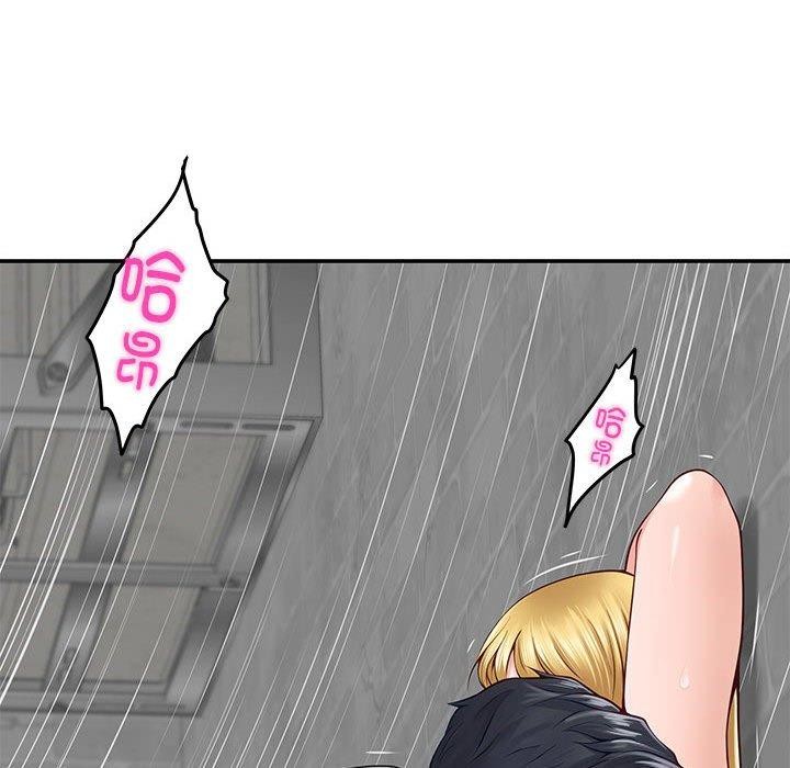 [韩国漫画] 极乐之神 剧情,女教师#[193P]-154