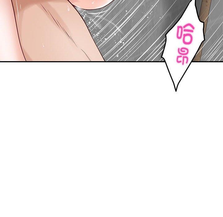 [韩国漫画] 极乐之神 剧情,女教师#[193P]-156