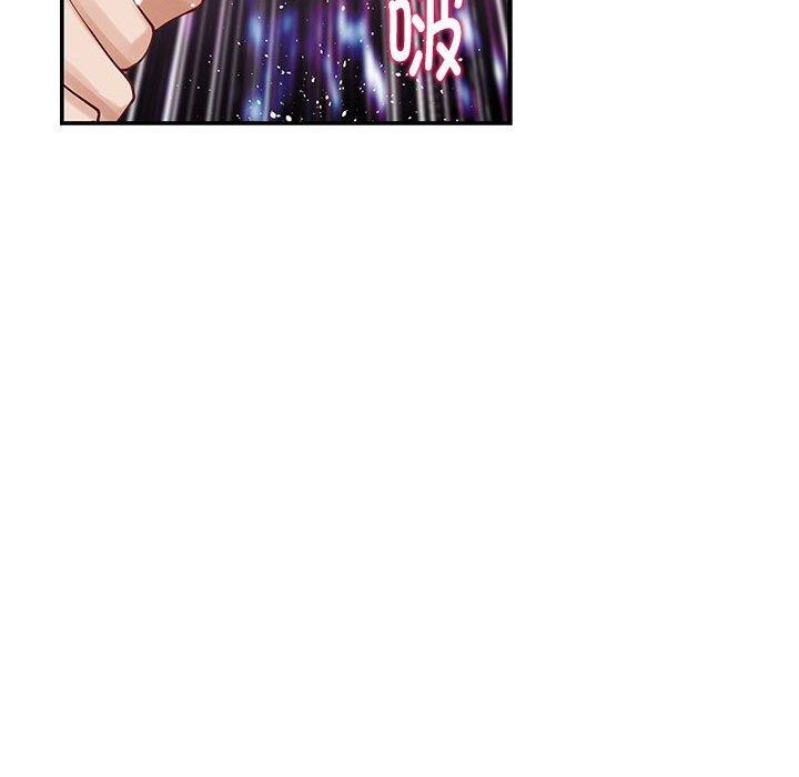 [韩国漫画] 极乐之神 剧情,女教师#[193P]-166