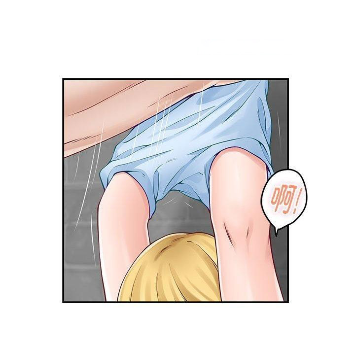 [韩国漫画] 极乐之神 剧情,女教师#[193P]-83