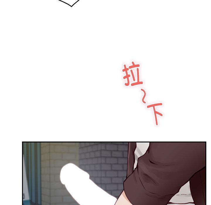 [韩国漫画] 极乐之神 剧情,女教师#[206P]-121