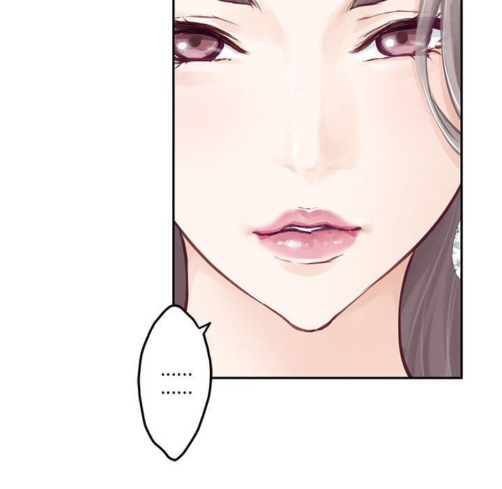 [韩国漫画] 极乐之神 剧情,女教师#[206P]-74