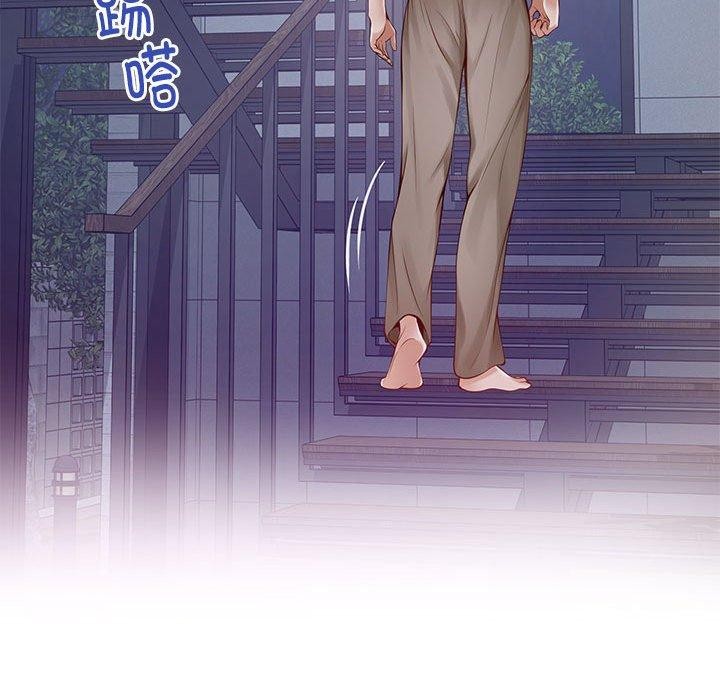 [韩国漫画] 极乐之神 剧情,女教师#[215P]-102