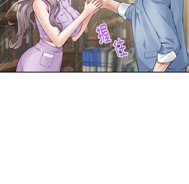 [韩国漫画] 极乐之神 剧情,女教师#[215P]-171