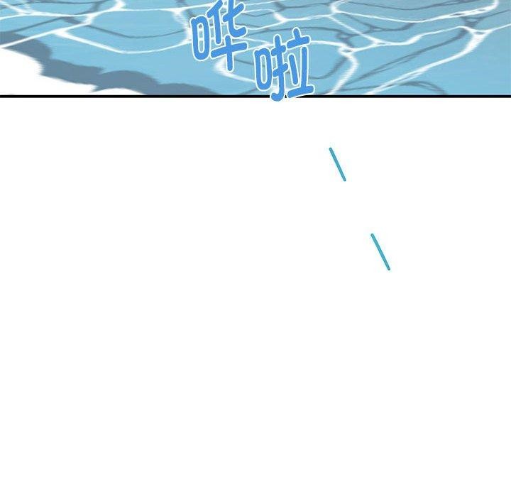 [韩国漫画] 极乐之神 剧情,女教师#[215P]-204