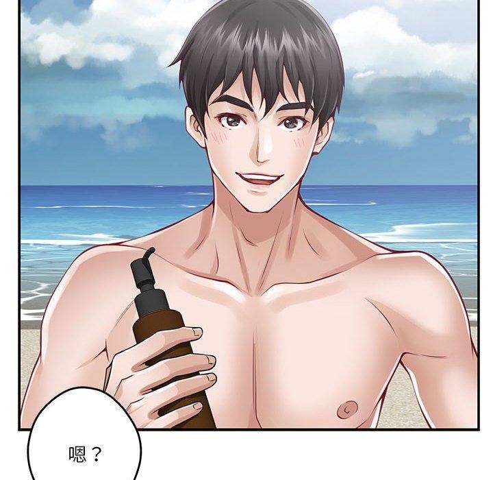 [韩国漫画] 极乐之神 剧情,女教师#[215P]-206