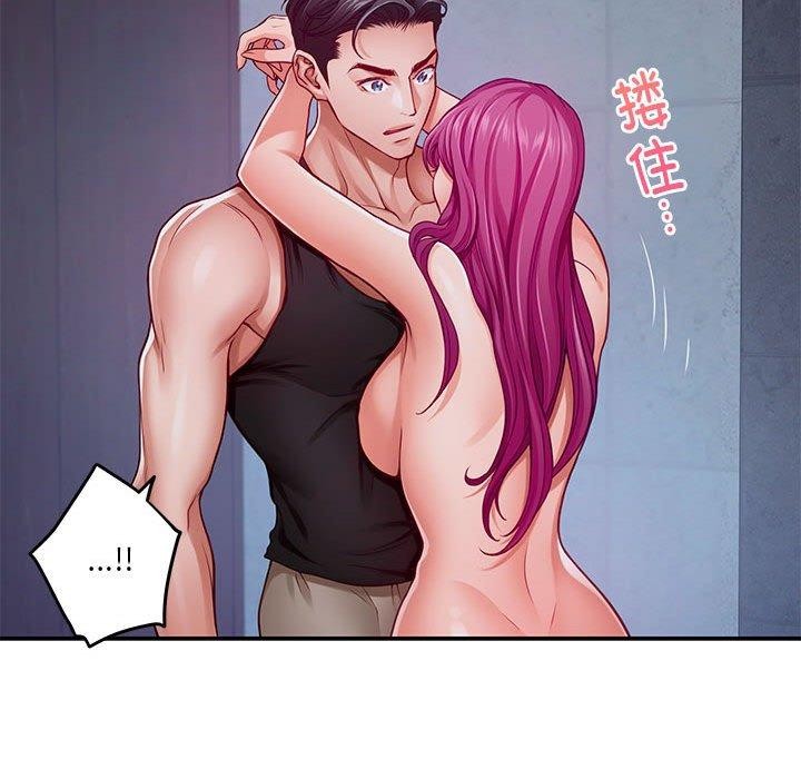 [韩国漫画] 极乐之神 剧情,女教师#[215P]-37