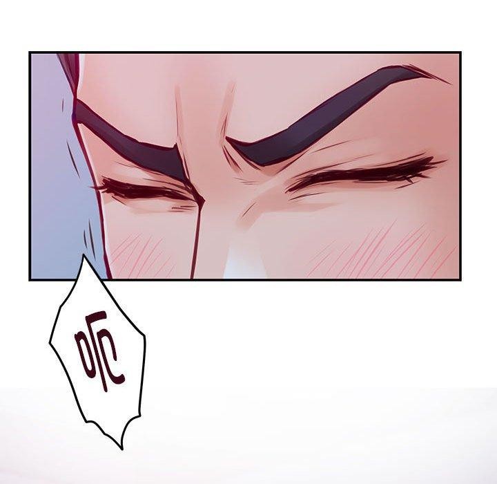 [韩国漫画] 极乐之神 剧情,女教师#[215P]-45