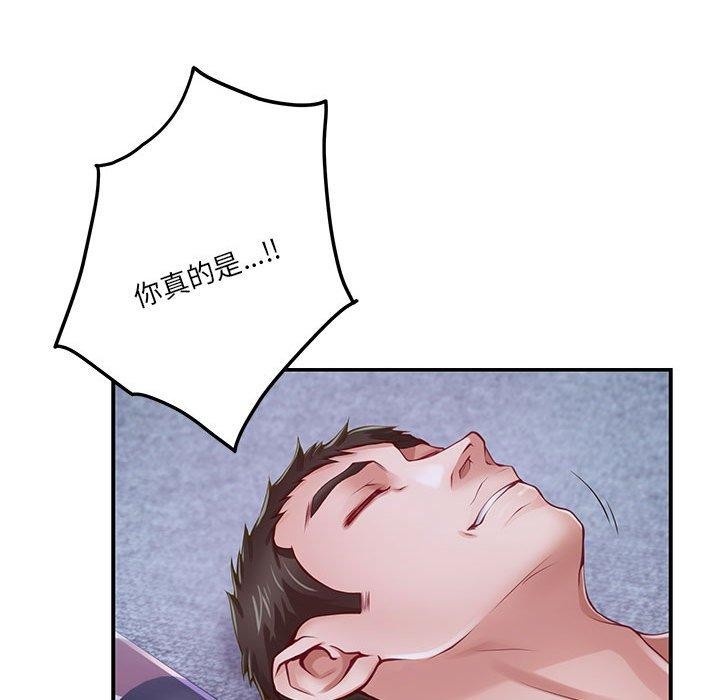 [韩国漫画] 极乐之神 剧情,女教师#[215P]-54