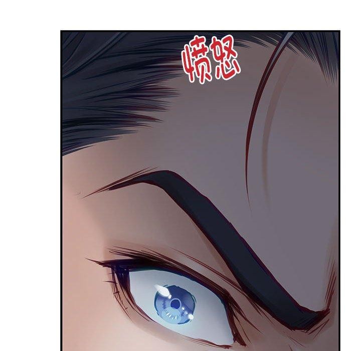 [韩国漫画] 极乐之神 剧情,女教师#[215P]-96