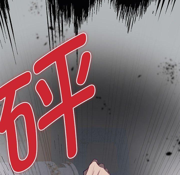 [韩国漫画] 极乐之神 剧情,女教师#[221P]-177