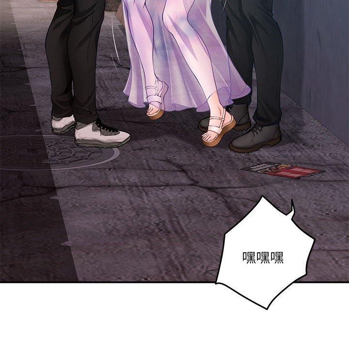 [韩国漫画] 极乐之神 剧情,女教师#[221P]-21