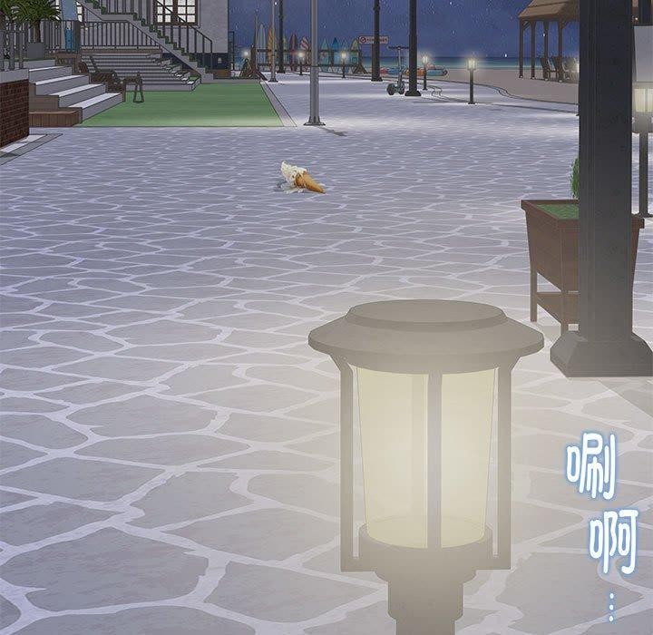 [韩国漫画] 极乐之神 剧情,女教师#[221P]-6