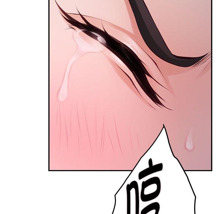 [韩国漫画] 极乐之神 剧情,女教师#[221P]-63