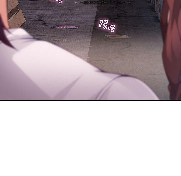 [韩国漫画] 极乐之神 剧情,女教师#[221P]-76