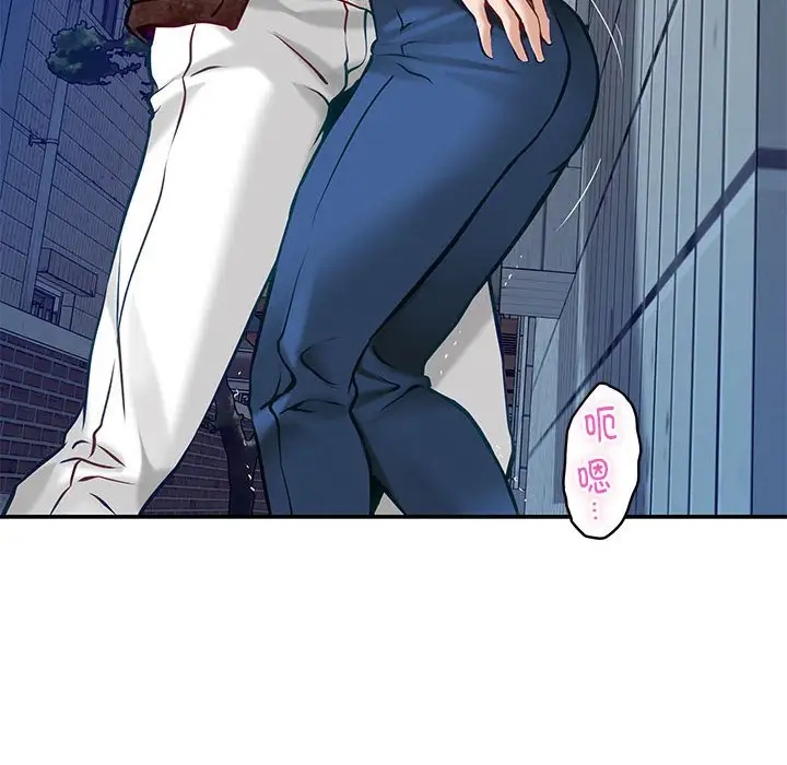 [韩国漫画] 极乐之神 剧情,女教师#[215P]-108