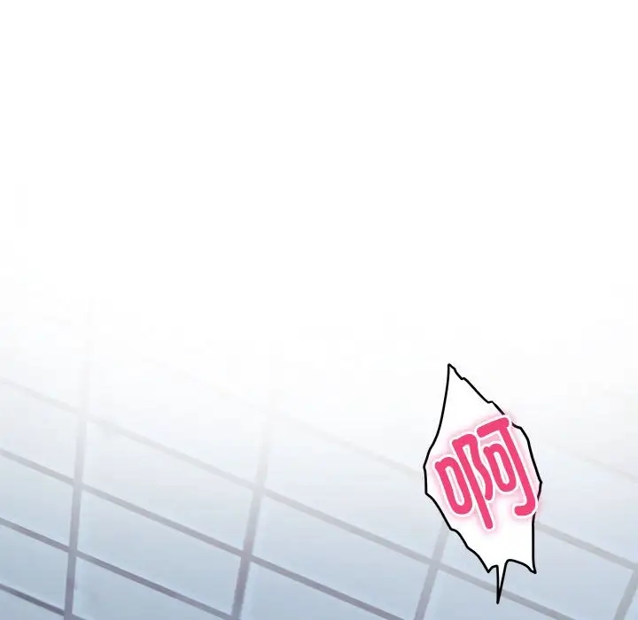 [韩国漫画] 极乐之神 剧情,女教师#[215P]-187