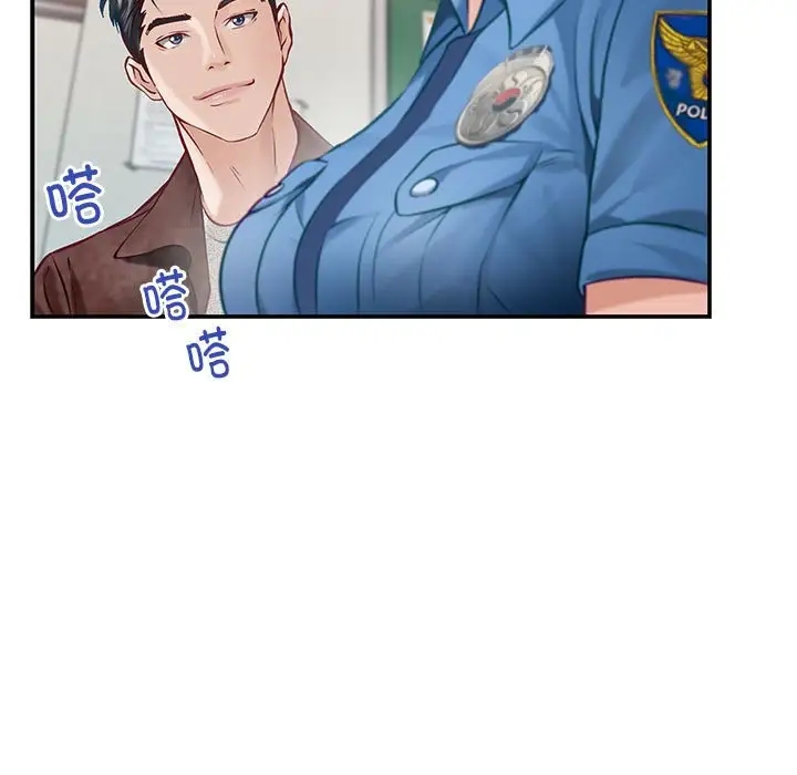 [韩国漫画] 极乐之神 剧情,女教师#[215P]-7